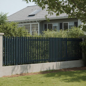 Aluminum Fencing